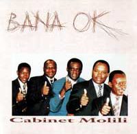 cd_cabinet_molili_bana_ok-2.jpg